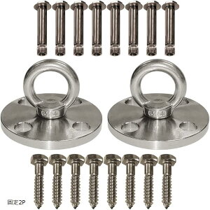 VtbN XeX ݂艺 GAAK nbN nLO`FA 2P (Œ2P)