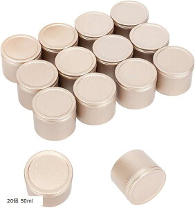 PandaHall 20Zbg 50ml A~ e lߑւe 5.1x4cm N[P[X ϕi p[{bNX(VpS[h(1), 50ml 20)