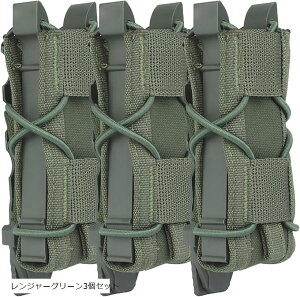 }KW|[` }O|[` TACOX^C nhK VOJ`fU[gC[OAMP7ȂǑΉ MOLLE xg Ή ToQ[ CORDURA iCdl (W[O[3Zbg)