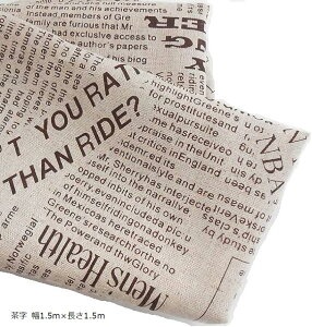 p AeB[N pV Ȗ n z |p nhCh NbV obO e[uNX ٖD hJ  1.5mx1.5m( 1.5mx1.5m)