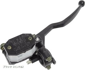 【楽天ランキング1位入賞】互換品ブレーキレバー マスターシリンダー スズキ GS125 GN125 HJ125 油圧 社外品 ブラック ハンドル (ブラック（ハンドル）)