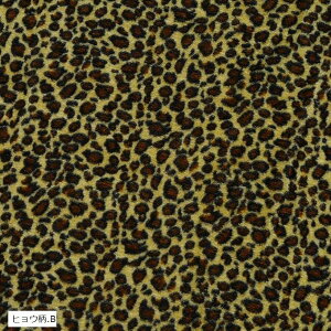 S6  Ip[h  xA n  2mx1.5m 1way(qE.B)