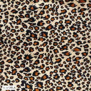 S6  Ip[h  xA n  2mx1.5m 1way(qE.A)