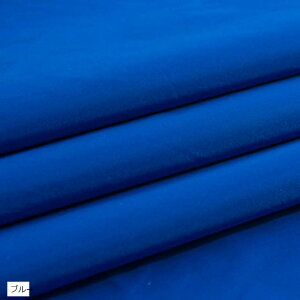 S16F iC n GR obO    2mx1.5m u[ (u[)