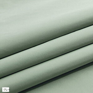 S16F iC n GR obO    2mx1.5m O[ (O[)