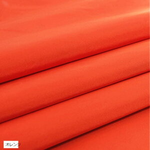 S16F iC n GR obO    2mx1.5m IW (IW)