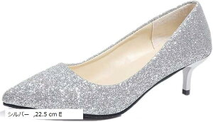 �p���v�X ���f�B�[�X �V���o�[ 22.5cm (�V���o�[, 22.5 cm E)