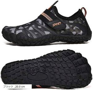 �}�����V���[�Y �E�H�[�^�[�V���[�Y �������p �y�� �A�N�A�V���[�Y �j���E�L�b�Y���p �r�[�`�T���_�� �� 20cm (�u���b�N, 20.0 cm)