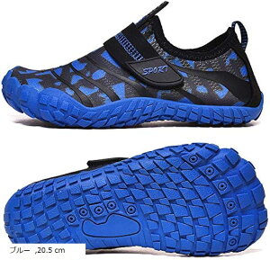 �}�����V���[�Y �E�H�[�^�[�V���[�Y �������p �y�� �A�N�A�V���[�Y �j���E�L�b�Y���p �r�[�`�T���_�� �� 20.5cm (�u���[, 20.5 cm)