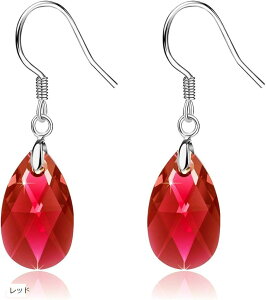 C HLOEOS ピアス レディース 人気 華奢 水滴 ティアドロップ フックピアス 揺れる シルバー925純銀 綺麗 色可変クリスタル 大人 おしゃれ フレッシュ セクシー かわいい きれい 素敵(レッド)