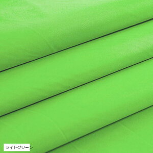 S16F iC n GR obO    2mx1.5m CgO[ (CgO[)