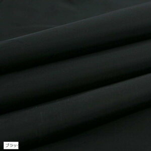 S16F iC n GR obO    2mx1.5m ubN (ubN)