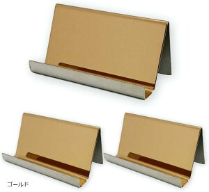 J[hX^h  h XeX VbvJ[h e ₷px 3Zbg S[h (S[h)