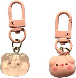 互換品子豚さん可愛いピッグデザイン キーホルダー ピンク系 2個セット スイベルクリップ付き