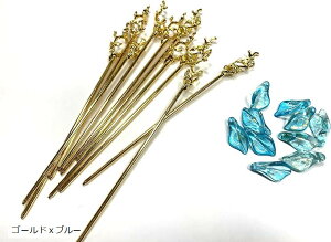 񂴂 ϖ_ 150mm 10{Zbg ANr[Yt nhChp y {} nhChp[c ޗ (S[hxu[, 150mm)