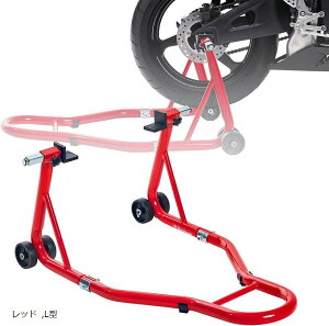 oCNX^h A eiXX^h ֗p p ω׏d340kg 750LBS LX^[t(bh, L^)