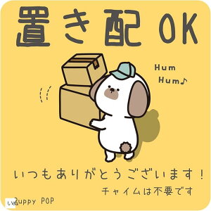 yyVLO1ʓ܁zuz XebJ[ `Csv 80x80mm ͍Ĕ ϐ ϋvDeli POP  ()