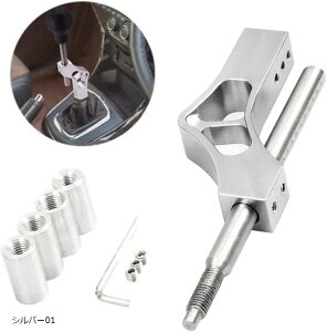 ݊i Vtgo[ Vtgmu  Jo[ gbN mt O GNXeV A_v^[ A~ Vo[01 (Vo[01)