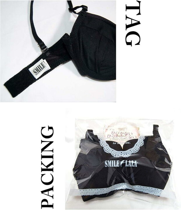 楽天市場】Smile LaLa レディース ブラジャー ショーツ 女性下着 上下  