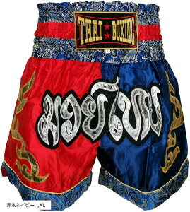 ムエタイパンツ キックボクシング キックパンツ タイボクシング トレーニングパンツ 男女兼用(赤&ネイビー, XL)