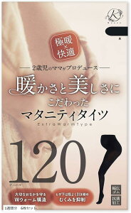 Zbg gƔɂ}^jeB^Cc  ubN 120fj[ ꂢ Dw DP`DP܂ 1Tԕ 6Zbg(ubN, 1Tԕ@6Zbg)