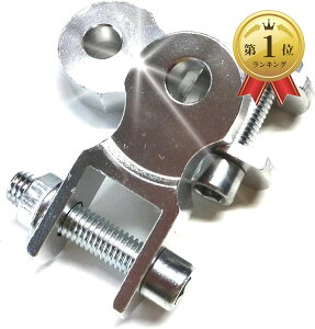 yyVLO1ʓ܁z50mm Abv qbvAbv A_v^[ 2Zbg ėp Pcグ Vo[ (Vo[)