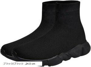 \bNXu[c \bNXXj[J[ fB[X  y Xgb`f Vv  (ubN/ubN, 24.5 cm)