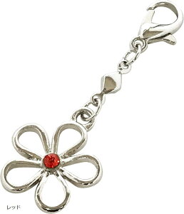 マスクチャーム アクセサリー おしゃれ マスクアクセサリー プレゼント フラワー(レッド)