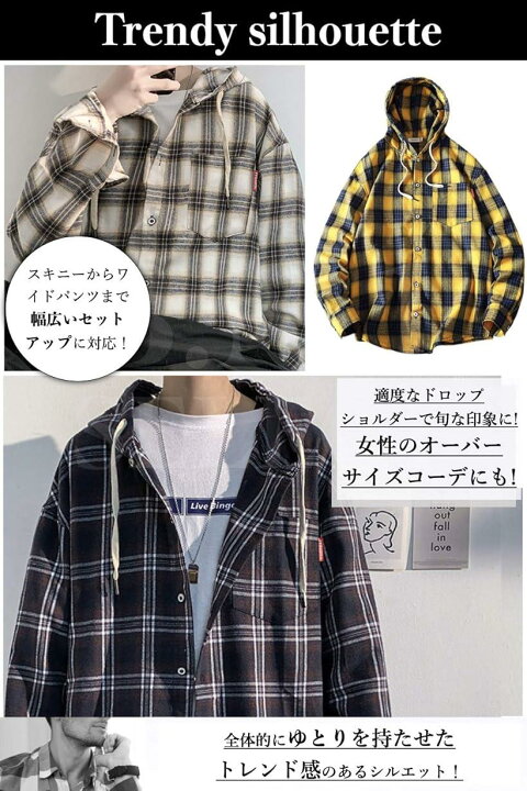 楽天市場】チェック パターン シャツ パーカー ビックシルエット 