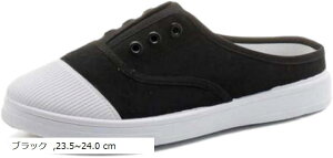fB[X ƂȂ Xj[J[ T_ Xb| V[Y C Xbp LoX Vv JWA(ubN, 23.5`24.0 cm)
