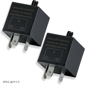 ݊i ЊO IC ECJ[[ CF14 LED 3s  ėp _ x nCth~ 2(CF14_2pTCY)