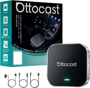 E2 �I�b�g�L���X�g OttoAiBox �ŐV Android 13 CarPlay �A�_�v�^�[ GPS���� ���掋���\ CarPlay�ԗ�/Android Auto ���C�����X�� �Z�K�擾�ςݕi (�u���b�N)