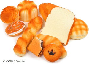 Hi Tv p XC[c fBXvC A { Zbg p10EJSȂ (p10EJSȂ)