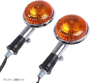 ݊iAvan Knight }n ECJ[ 2 4 Zbg V-MAX XV r[S hbOX^[ 250 400 oCN M^[ M[^[  Xe[ wbh Cg led e[v (Ao[ 2Zbg)