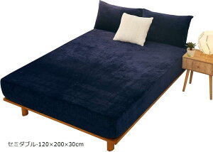 {bNXV[c xbhJo[ Z~_u ̓StBbg }CNt@Co[ ~ n lCr[120x200x30cm (lCr[, Z~_uE120x200x30cm)