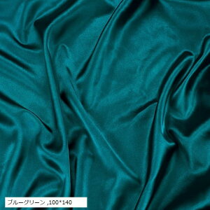 Bep wiz Ten WG[ fBXvC W   wiV[g Be (u[O[, 100x140)