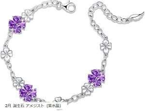 Vo[925 ɐlC uXbgn[g lt̃N[o[ j[N fUC 2 a AWXg  aELOEv[g NX}XMtg(2 a AWXg (