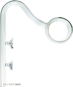 yyVLO1ʓ܁z XspCv Zbg O^ KXpCv 16/22 (Xs pCv 16/22)