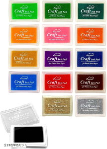 yyVLO1ʓ܁zJ[Lx Ntg CN Zbg z ؍ ɂgp S15FPFZbg (S15FPFZbg)