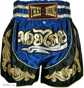 yyVLO1ʓ܁zG^Cpc LbN{NVO LbNpc ^C{NVO g[jOpc jp(lCr[, L)