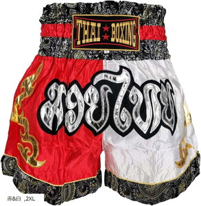 G^Cpc LbN{NVO LbNpc ^C{NVO g[jOpc jp(ԁ, 2XL)