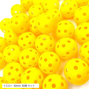 {[ 싅 obeBO K gXobeBO eB[obeBO CG[ 42mm 50 Zbg(CG[ 42mm 50 Zbg)