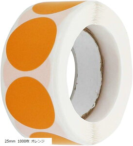 ~`V[ XebJ[ ی^ [ e 25mm 1000 IW (25mm 1000 IW)