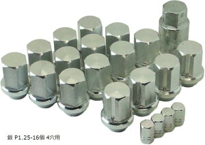 ݊iXbg bN [VO ibg A~ GAouLbvt y h~  P1.25-16 4p( P1.25-16 4p)