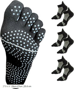 ܖ{w\bNX ~ߌC 3Zbg Ԃ X|[c jO tBbglX(ubN 25cm-27cm, 25.0 cm)