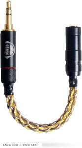 KS120 ϊP[u ϊA_v^[ CzWbN 2.5mm 4 X 3.5mm 3 IX8c 15cm  P(2.5mmiXj 3.5mmiIXj)