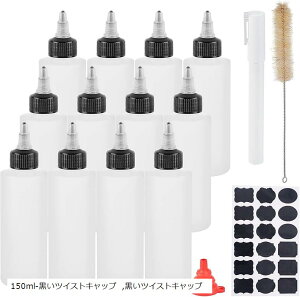 12{150mlhbp[{g vXebNi{g 1܂肽ݎVRRl 1{uV 1XebJ[ 1{}[J[y ڒܗp(150ml-cCXgLbv, cCXgLbv)