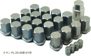 ݊iXbg bN [VO ibg A~ GAouLbvt y h~ `^ P1.25-20 5p(`^ P1.25-20 5p)