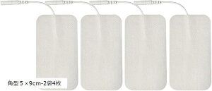 pbh WFV[gd S a2.0mm 5cm x 9cm 2g4 ()