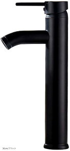 ʗp AeB[N  ֌ VOo[ ʑ O  􂢃{Ep 􂢔 g[ SK231 30cm/ubN (ubN, 30cm/ubN)